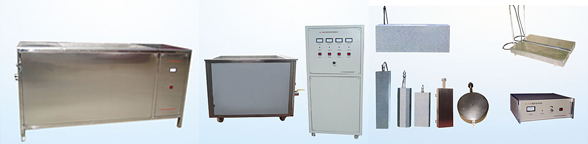 涂層測(cè)厚儀哪個(gè)品牌好？超聲波潔洗機(jī)哪個(gè)牌子好？電火花檢測(cè)儀型號(hào)大全咨詢(xún)魯超超聲設(shè)備